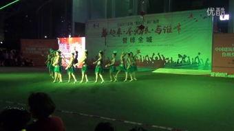 父老乡亲舞蹈视频,父老乡亲舞蹈视频魅力展现