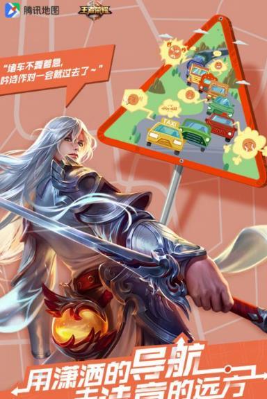 李白语音视频,穿越时空的千古诗魂再现