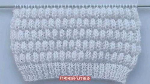 玉米花的织法视频,跟随视频轻松掌握传统技艺