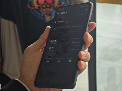 a高清视频,a的精彩瞬间回顾