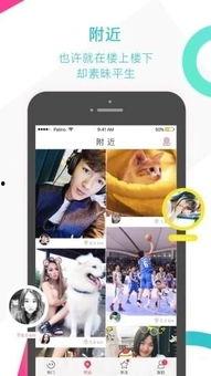 跟拍视频app,记录生活点滴，捕捉美好瞬间