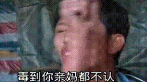 练砂掌视频,一招制胜的武术奥秘