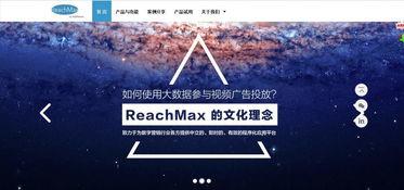 科技广告视频,未来已来——探索广告视频中的科技魅力