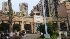 西城华府视频,繁华都市中的宜居典范