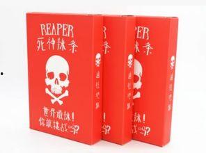 吃死神辣条视频,辣度测评大揭秘