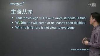 屠浩民视频,揭秘人生智慧与成功之道