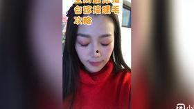 嫁接睫毛开花视频教程,视频教程带你变身美睫达人