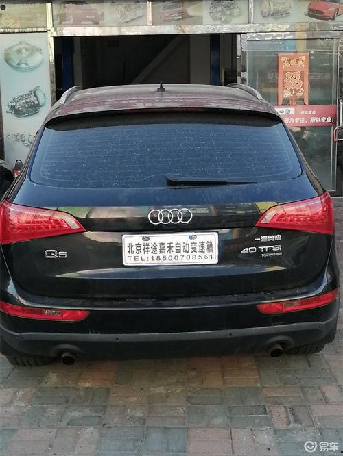 奥迪q5拆车视频,深入了解豪华SUV内部构造