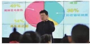 品社课视频,探索社会主义核心价值观的实践与传承