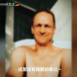 黑人胖妇视频,探讨社会偏见与自我认同