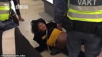 黑人胖妇视频,探讨社会偏见与自我认同