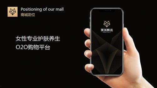 国产a精品在手机视频