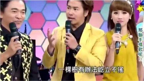 吴宗宪综艺节目视频,欢乐时光，笑料百出