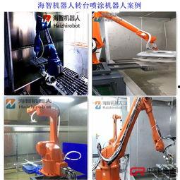 喷涂机器人视频,喷涂机器人高效作业现场实况解析