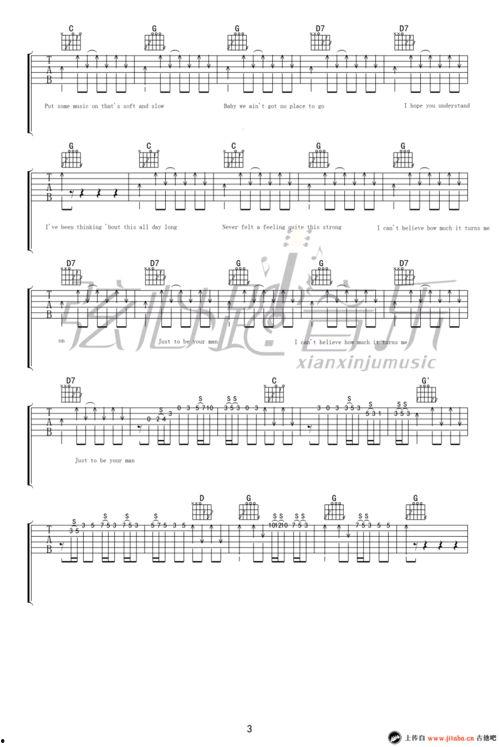 多年以后吉他弹唱视频