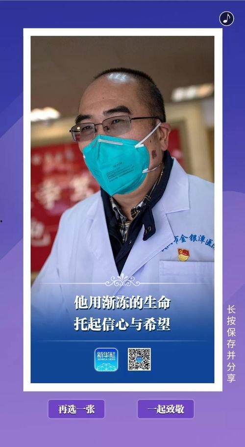 两人做人爱费视频免费完整版,揭秘两人做人爱费视频的完整故事