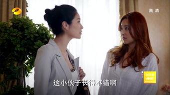 男女那些事的视频播放,视频播放背后的故事