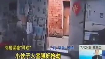 男女那些事的视频播放,视频播放背后的故事