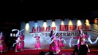 北京金山上舞蹈视频,北京金山舞蹈视频魅力瞬间